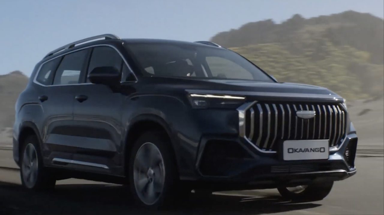 Geely — See The World in Full